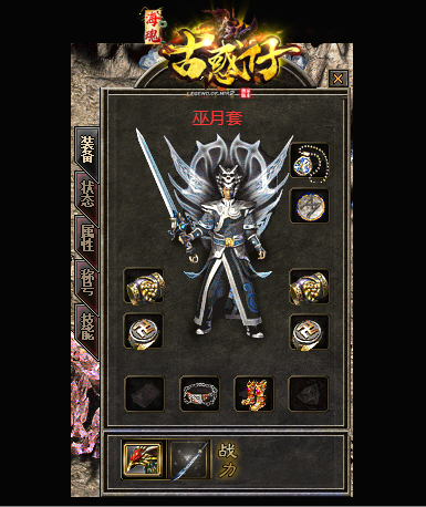 description 